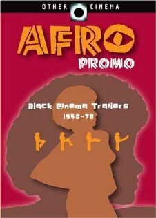 Постер Afro Promo