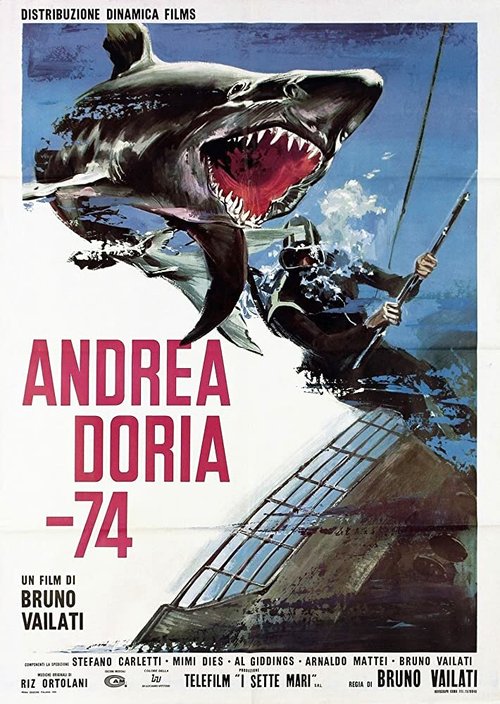 Постер Андреа Дориа - 74