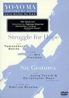 Постер Bach Cello Suite #5: Struggle for Hope