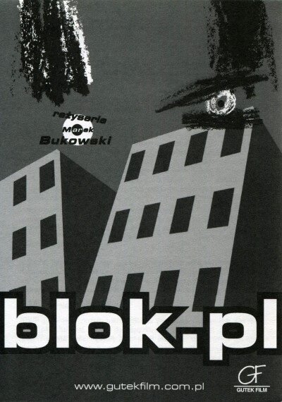 Постер Blok.pl