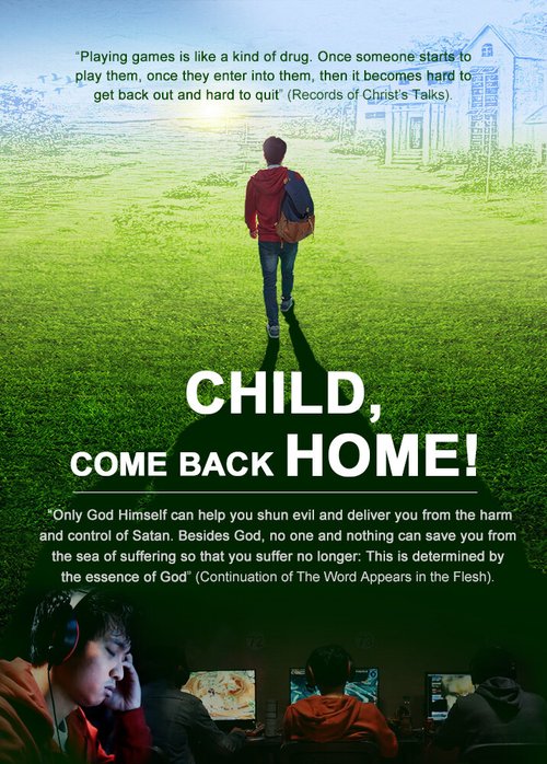 Постер Child, Come Back Home