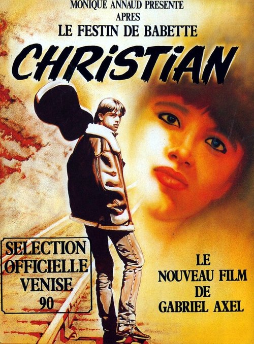 Постер Christian
