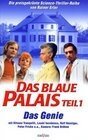 Постер Das blaue Palais: Das Genie