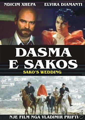 Постер Dasma e Sakos