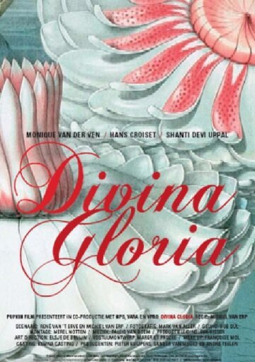 Постер Divina Gloria