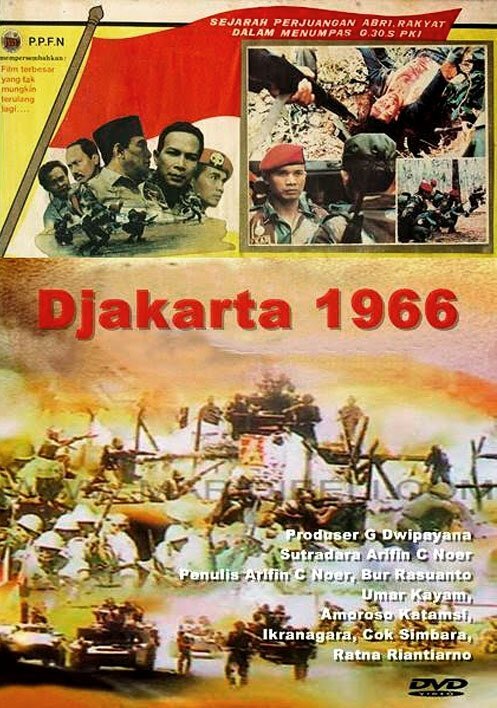 Постер Джакарта 1966