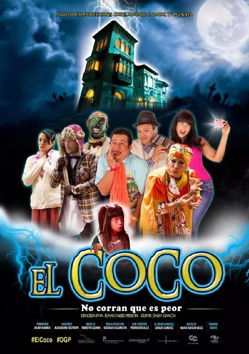 El Coco скачать фильм торрент