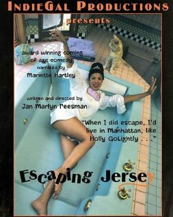 Постер Escaping Jersey