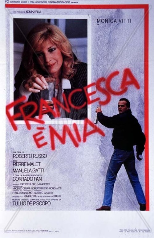 Постер Франческа и я