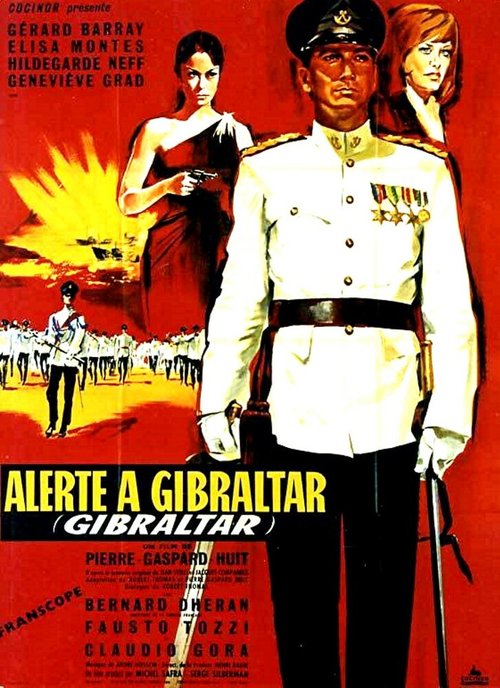 Постер Гибралтар