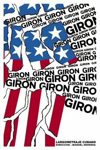 Постер Giron