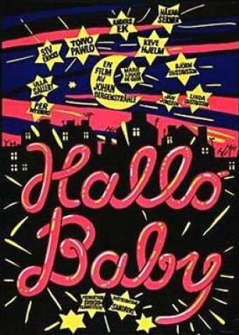 Постер Hallo Baby