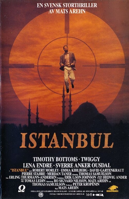 Постер Istanbul