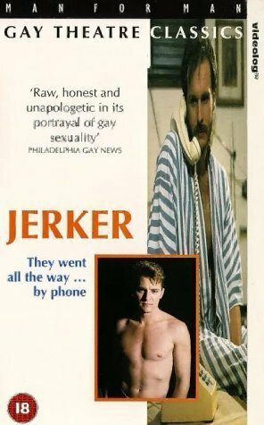 Постер Jerker