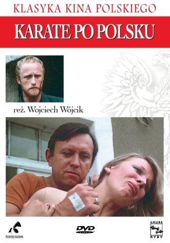 Постер Карате «по-польски»