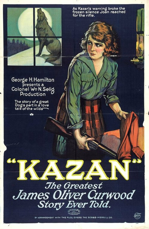 Постер Kazan