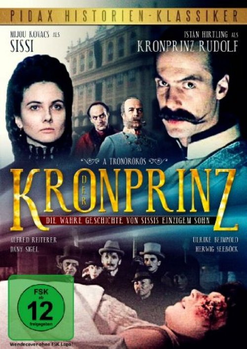 Постер Кронпринц