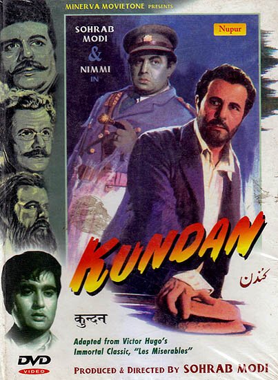 Постер Kundan
