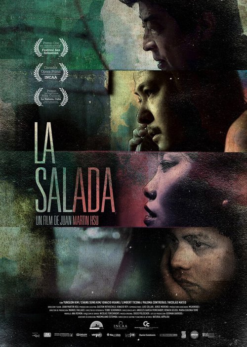 Постер Ла Салада