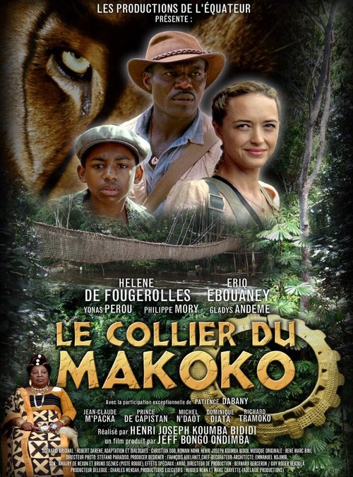 Постер Le collier du Makoko