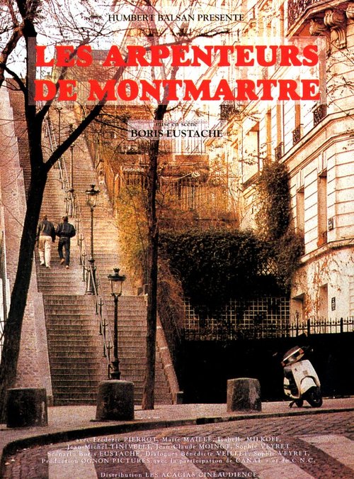 Les arpenteurs de Montmartre скачать фильм торрент