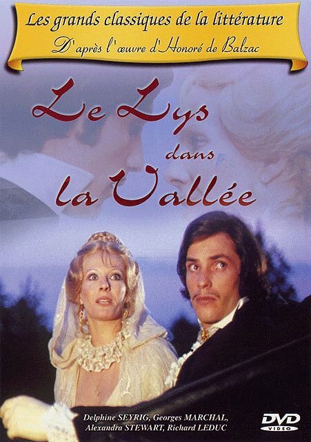 Постер Лилия долины