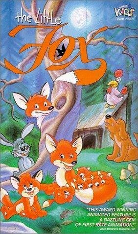 Постер Little Fox