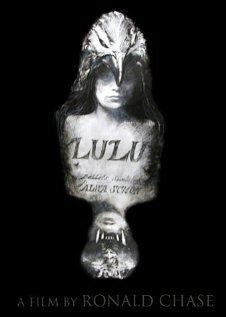 Постер Лулу