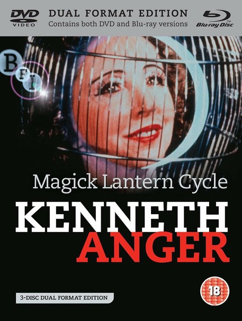 Постер Magick Lantern Cycle