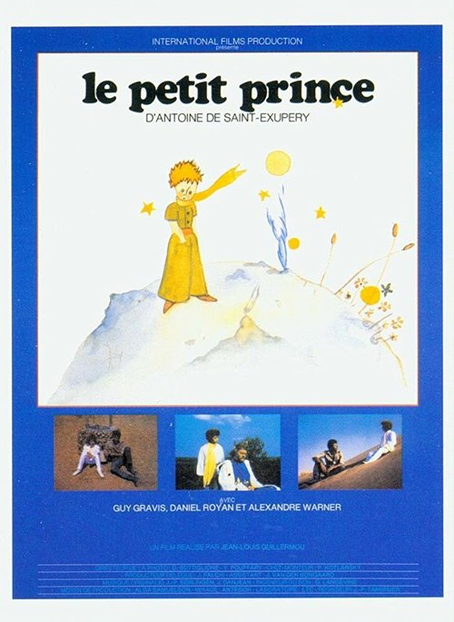 Маленький принц скачать фильм торрент