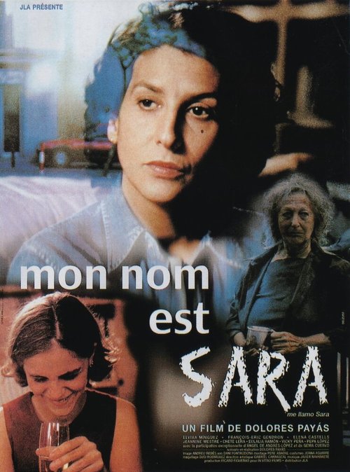 Постер Меня зовут Сара