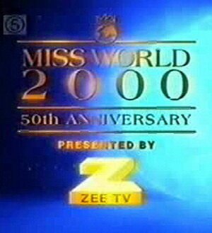 Постер Мисс Мира 2000