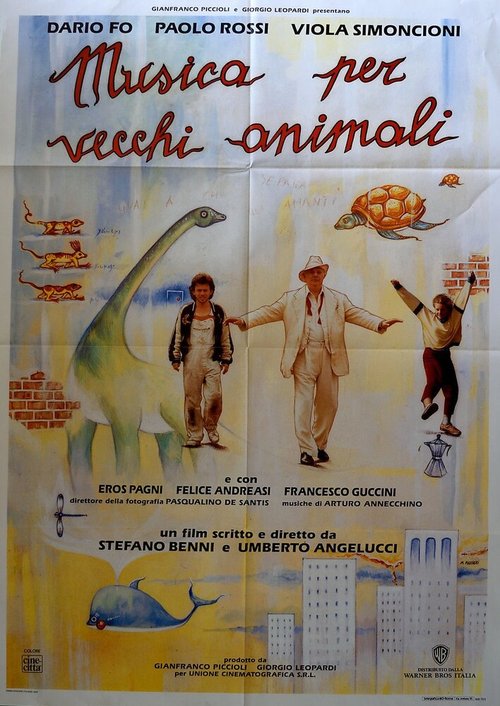 Постер Музыка для старых животных