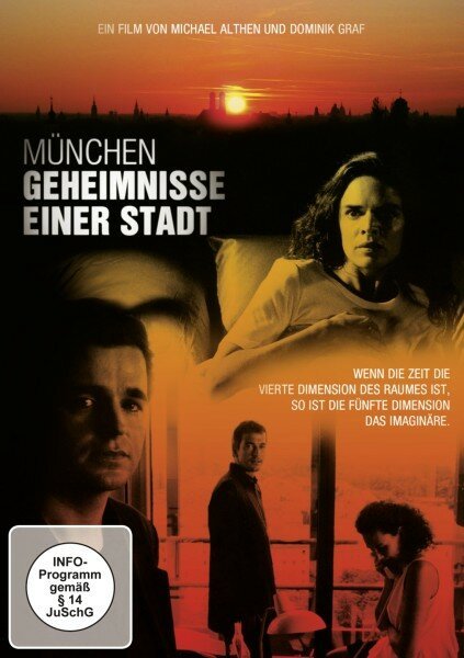 Постер Мюнхен — загадки города