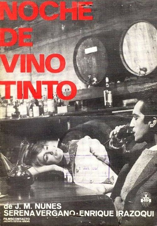 Постер Ночь красного вина