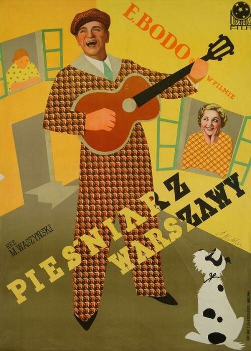 Постер Певец Варшавы