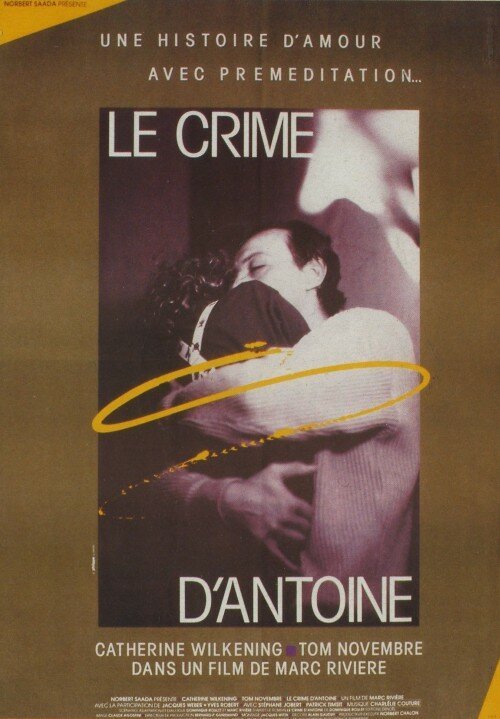 Постер Преступление Антуана