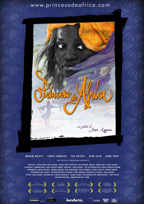 Постер Принцесса Африки