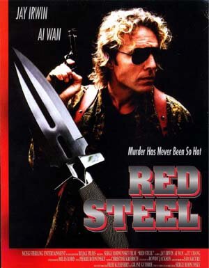 Постер Red Steel