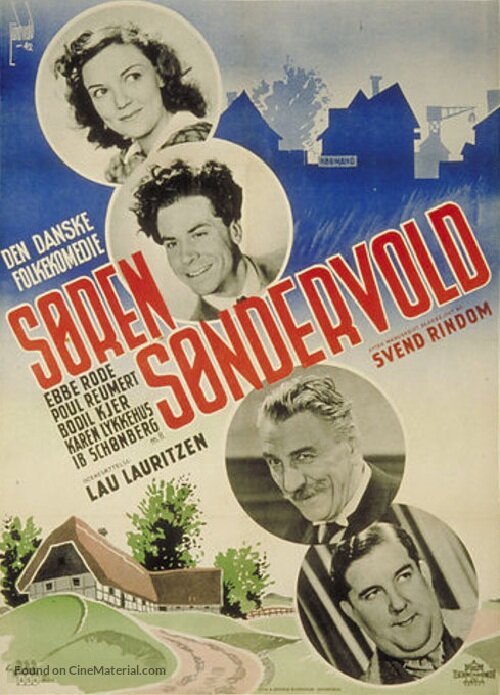 Постер Søren Søndervold