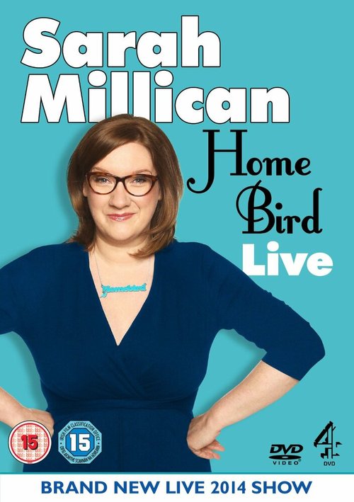 Постер Сара Милликэн: Домашняя птичка