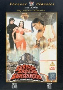 Постер Satyam, Shivam, Sundaram