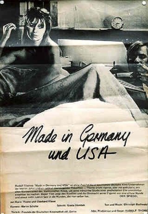 Постер Сделано в Германии и в США