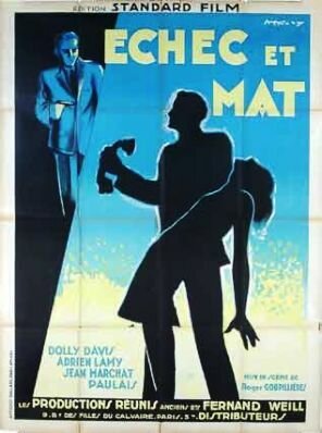 Постер Шах и мат