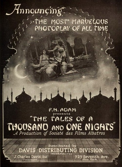 Постер Сказки тысячи и одной ночи