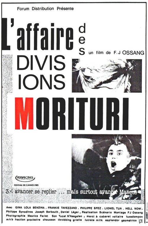 Постер Случай в дивизии Моритури