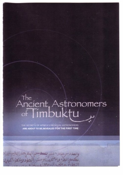 скачать The Ancient Astronomers of Timbuktu через торрент