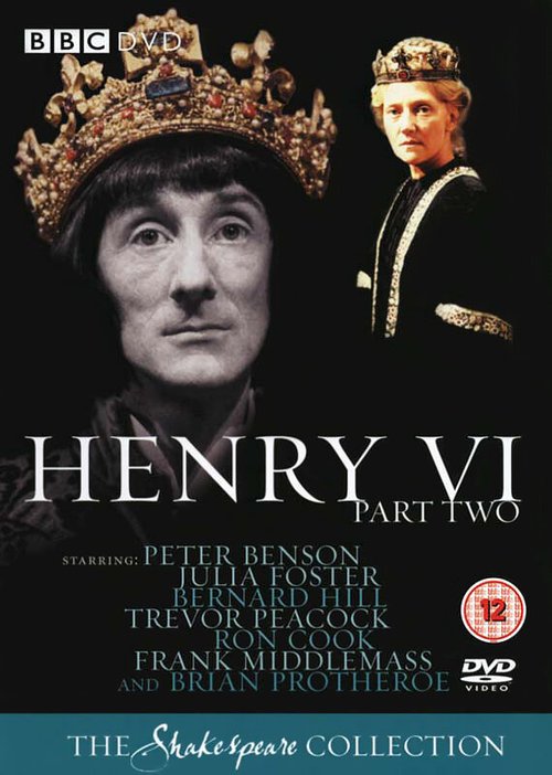 Постер The Second Part of Henry the Sixth