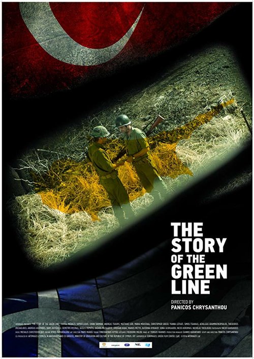 Постер The Story of the Green Line