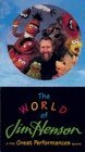 Постер The World of Jim Henson